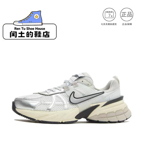 Nike耐克女士V2K Run厚底老爹鞋运动鞋白灰色气垫FD0736-100 1仓