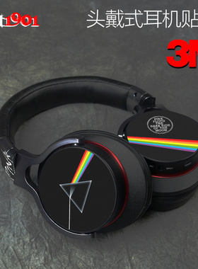 定制适用于索尼1A魔声先锋JVC赛睿魔鬼猫耳机贴膜保护贴纸装饰