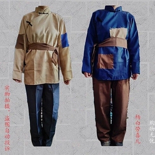 古装难民服装白毛女喜儿杨白劳演出服装农民演员服乞丐服服装