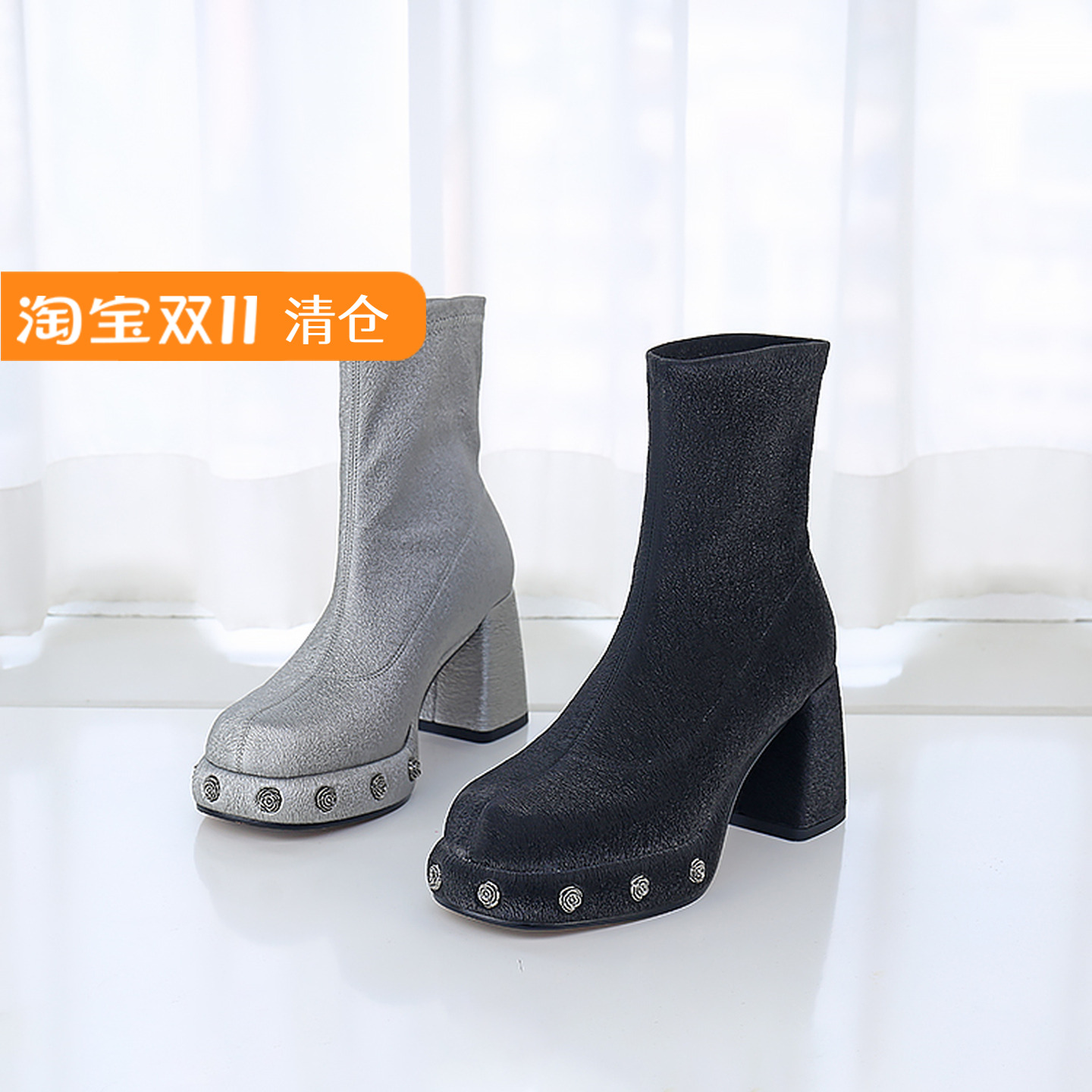 可媚圆头皱弹力布皮防水台烟筒靴