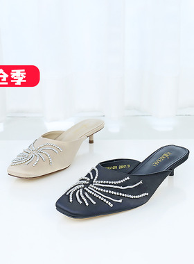 清仓II可媚春款方头真丝布水钻串珠低跟细跟包头拖女KA24664-278