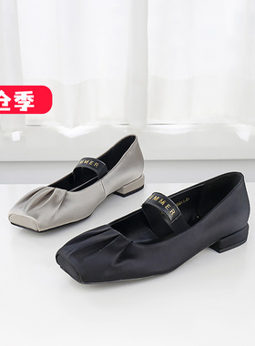 清仓II可媚正品春款真丝布拼色方头玛丽珍鞋低跟单鞋KA24659-187