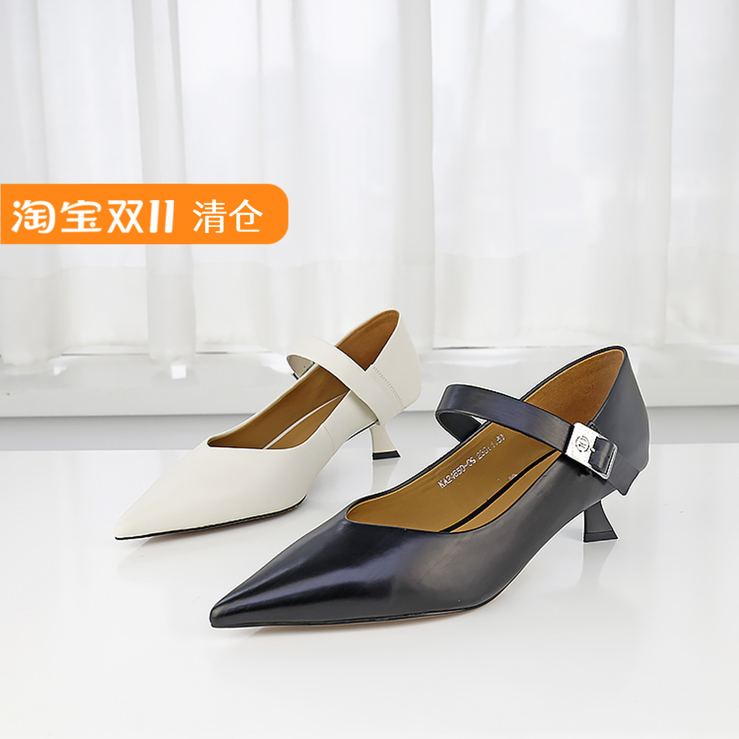 尖头细跟鞋可媚胎牛皮一字式单鞋