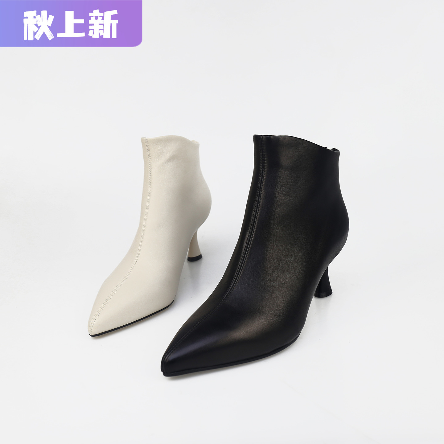 可媚尖头羊皮细高跟简约性感短靴