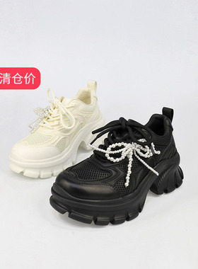 特价II可媚春款牛皮网面老爹鞋系带拼色松糕厚底休闲鞋KA25352-15