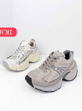 特价II可媚春款牛皮网面防滑厚底休闲鞋拼色系带老爹鞋KA25393-93