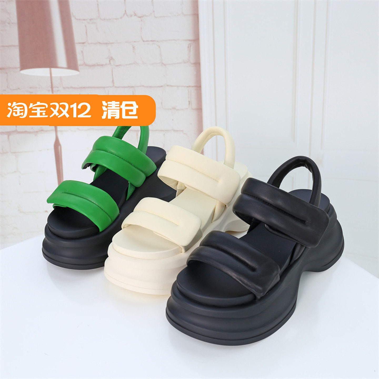 凉鞋露趾松糕底羊皮可媚魔术贴