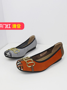 可媚2025新春款方头编织拼色格纹牛皮金属扣平底单鞋女KA25365-64