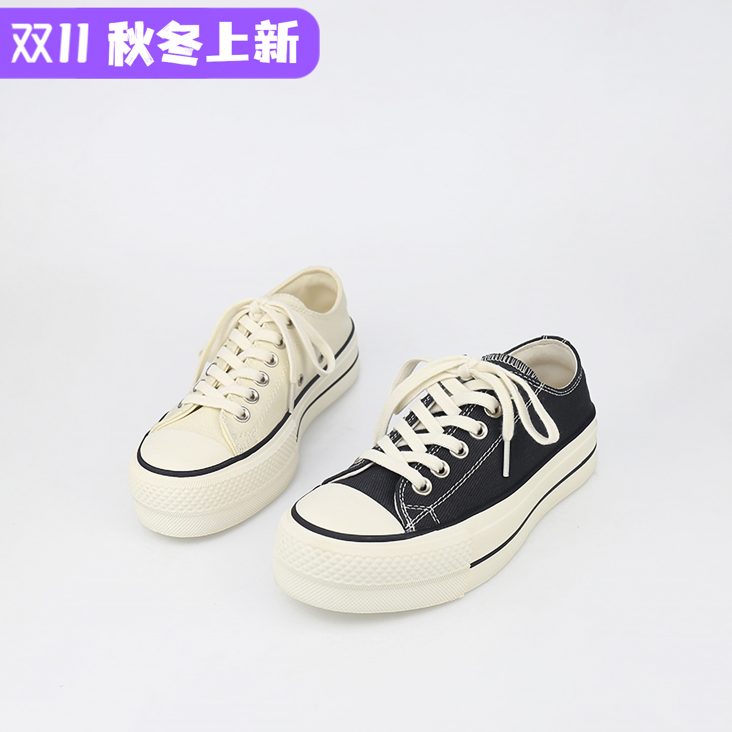 可媚学院风帆布系带平底休闲鞋女