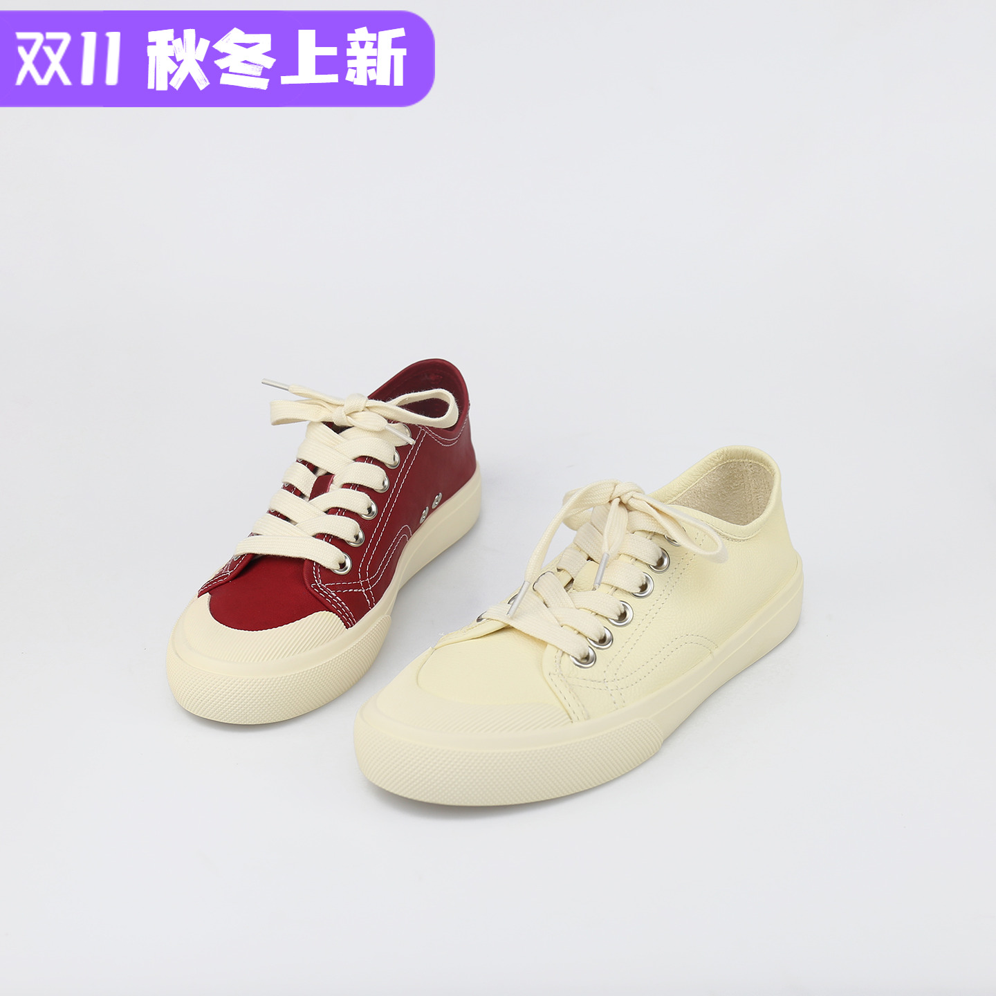 可媚牛皮车缝线系带休闲小白鞋女