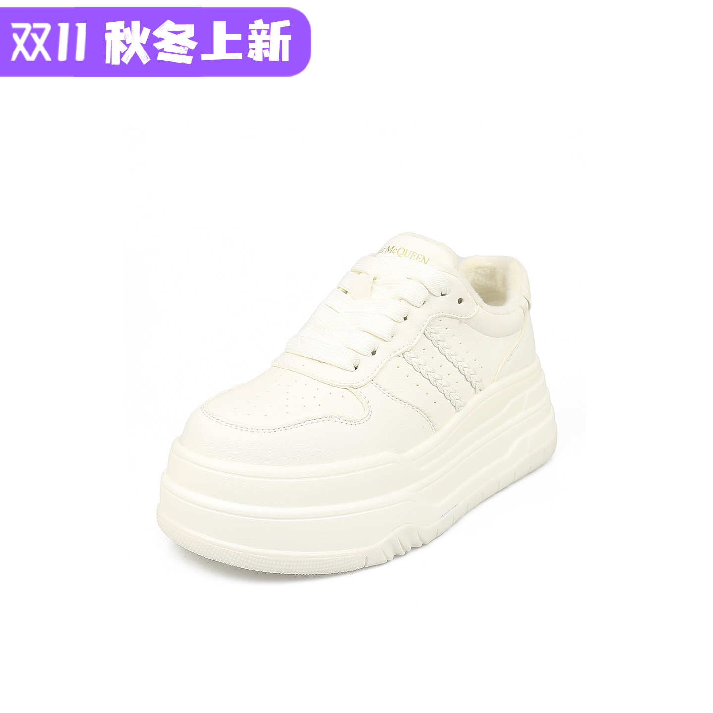 可媚圆头牛皮松糕底绒里休闲女鞋