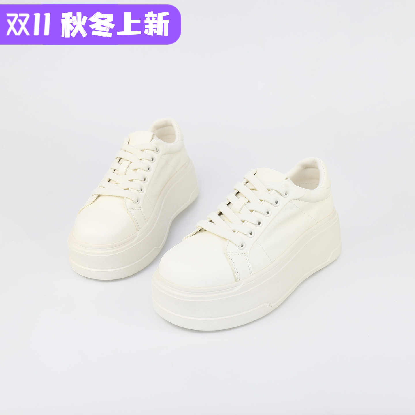 可媚头层牛皮厚底系带休闲鞋女