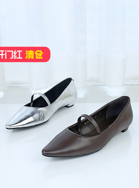 特价II可媚正品春款尖头金属羊皮玛丽珍鞋低跟单鞋女KA24606-370