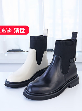 清仓II可媚秋冬款胎牛皮松紧带防水台短靴厚底切尔西靴KC23913-