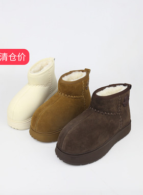 特价II可媚冬款圆头牛反绒厚底短靴防滑毛绒内里雪地靴KC25969-76