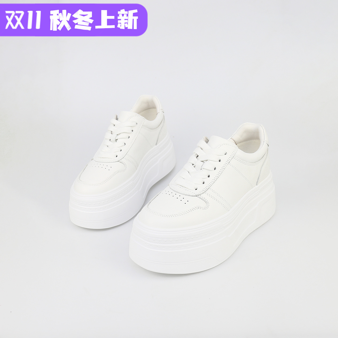 可媚圆头牛皮内增高系带小白鞋女