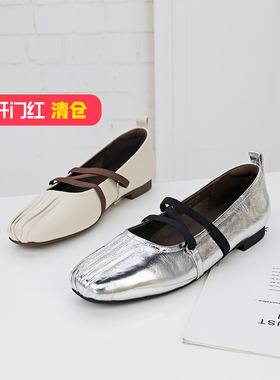 特价II可媚正品秋款方头银色牛皮米白色羊皮玛丽珍鞋女KC24801-06