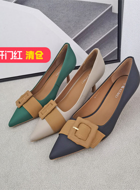 清仓‖可媚正品秋款尖头羊皮拼色皮带扣饰细高跟单鞋女KC22780-98