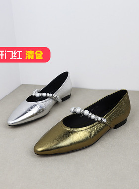 可媚2025新春款尖头金属羊皮串珠玛丽珍鞋低跟单鞋女KA25327-182
