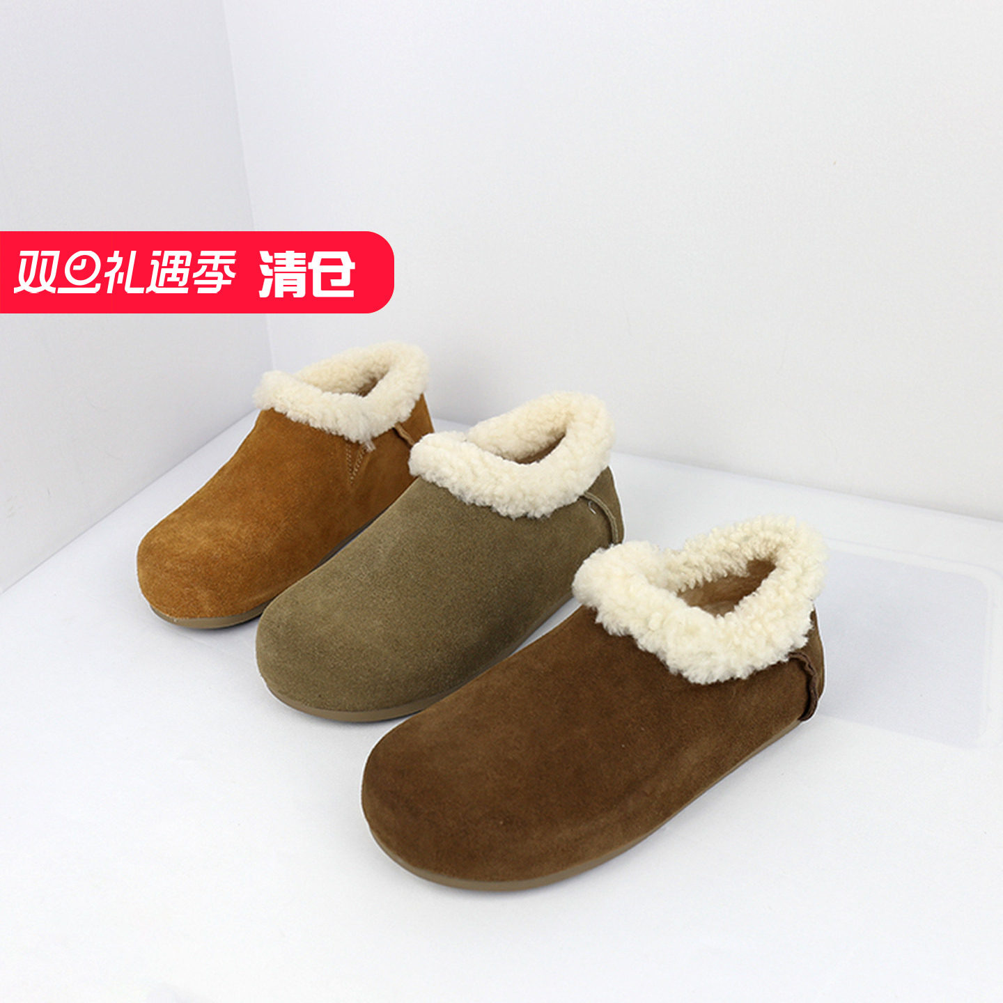 可媚圆头牛反绒羊羔毛平底雪地靴