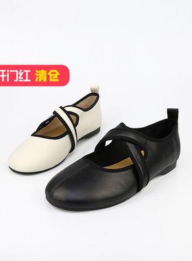可媚2025新春款圆头羊皮拼色交叉扣带拼色平底玛丽珍鞋KA25304-72