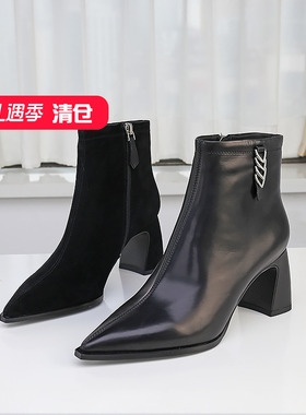 清仓II可媚正品秋冬款尖头胎牛皮时装靴粗高跟短靴女KC23936-388