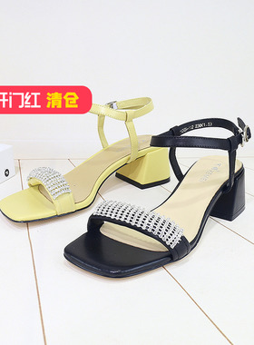 清仓‖可媚正品夏款胎牛皮串珠水钻粗中跟时装凉鞋女KB21269-112