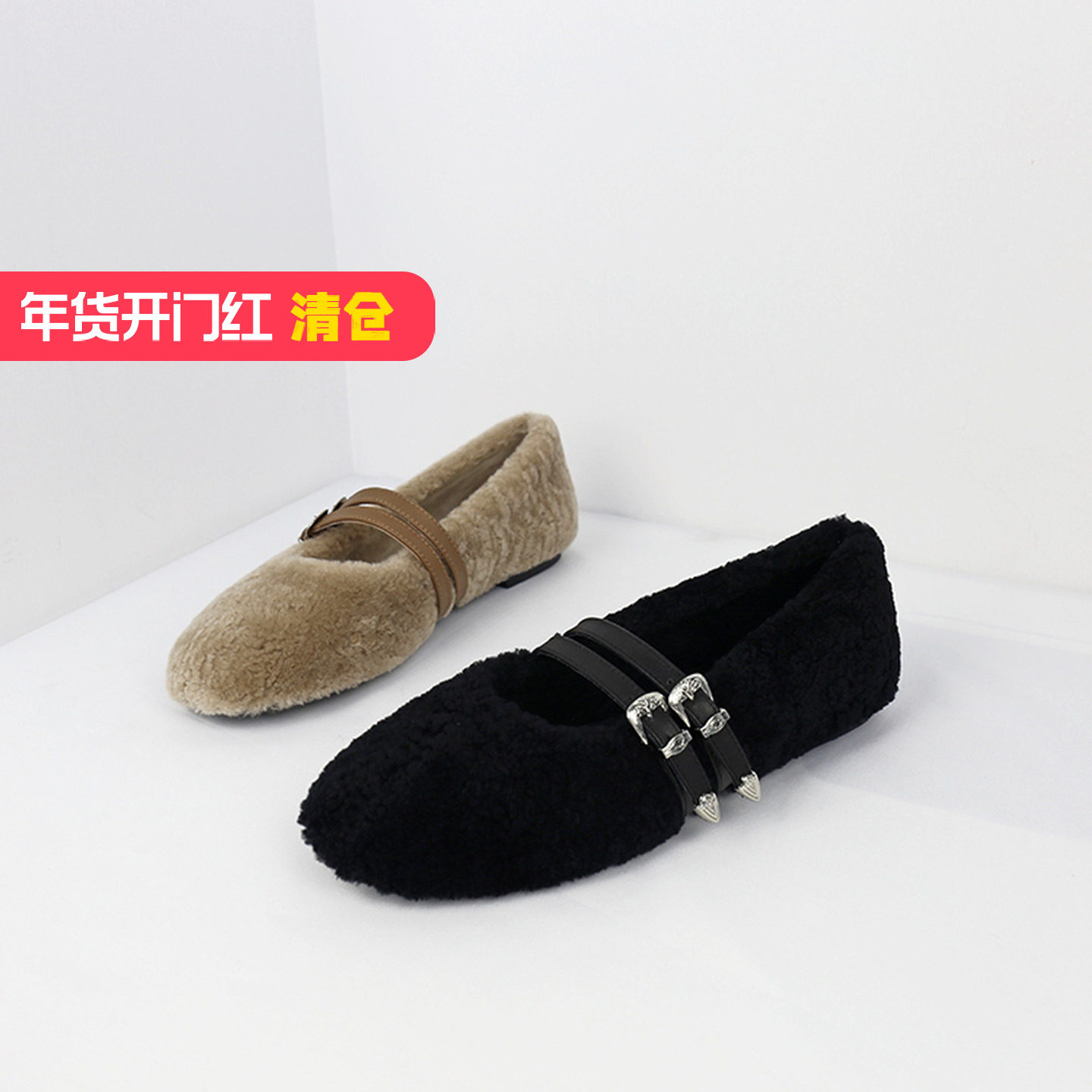 特价II可媚正品冬款圆头羊羔毛平底皮带扣玛丽珍鞋女KC24943-366,女鞋,玛丽珍鞋,淘宝优惠券,粉丝福利购,淘宝优惠卷