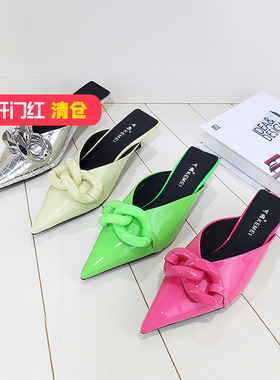 清仓‖可媚正品夏款尖头牛漆皮玫瑰红细中跟包头拖鞋KB21295-227