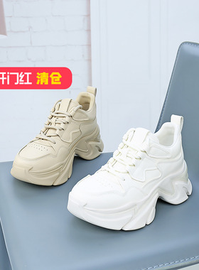 特价II可媚正品春款圆头牛皮松糕底老爹鞋系带休闲鞋KA24680-214