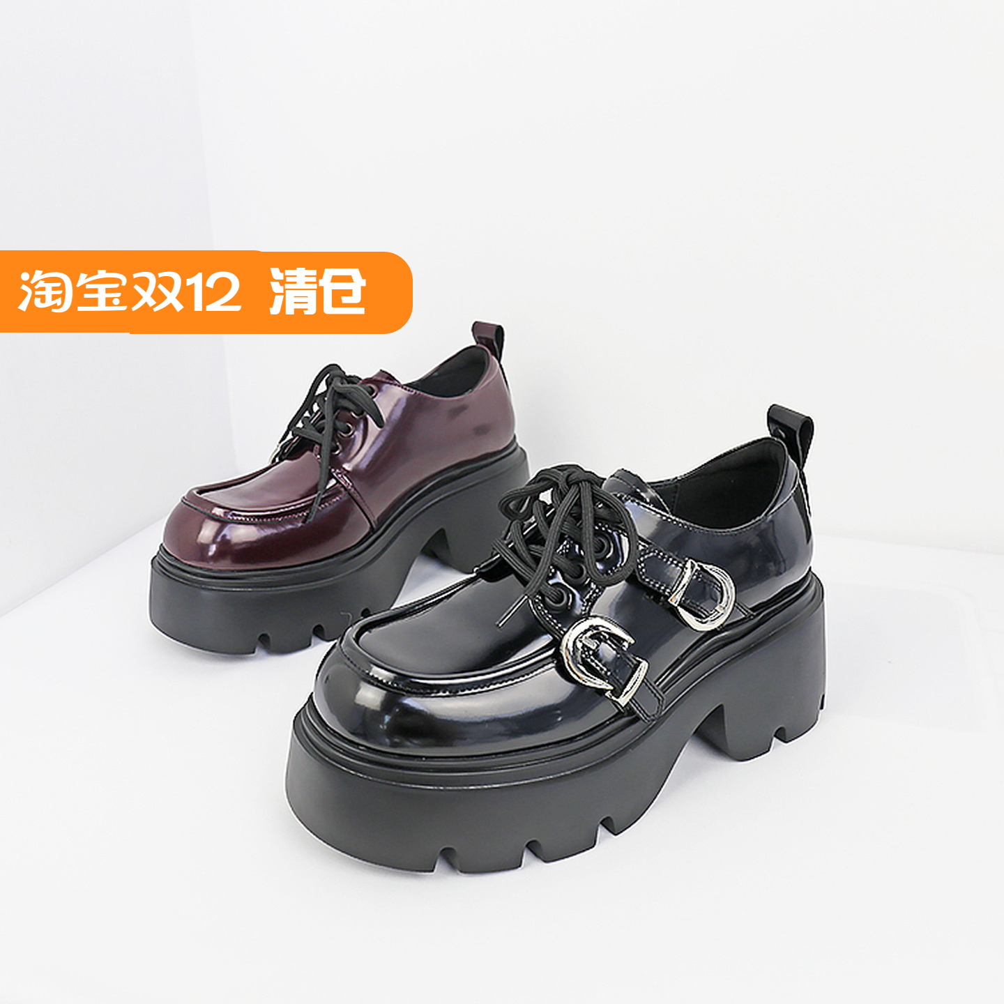 可媚圆头开边珠牛皮系带大头鞋女