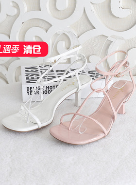 清仓‖可媚正品夏款牛皮细带脚环绑带细高跟夹趾凉鞋KB21202-206