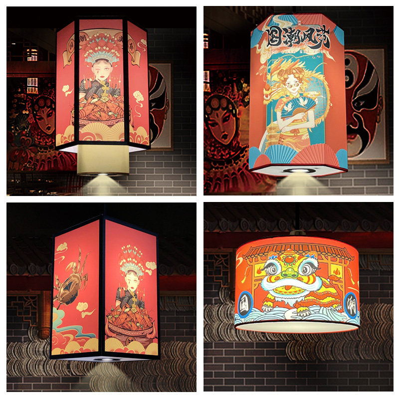 国潮风吊灯具卡座中式火锅餐饮饭店六角定制铁艺包间吊灯笼带射灯,家装灯饰光源,酒店/宴会厅/餐饮吊灯,淘宝优惠券,粉丝福利购,淘宝优惠卷