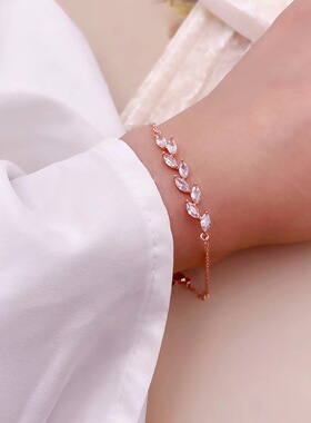 亚马逊爆款叶子新娘手链女韩版 ins风设计森系高级感锆石手链女