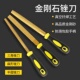 金刚石锉刀扁 三角木工金属石材钢锉打磨整形 圆