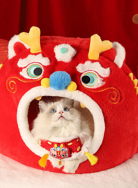 新年猫窝冬天保暖封闭式睡袋猫咪安全感睡窝猫房子屋狗窝冬季保暖
