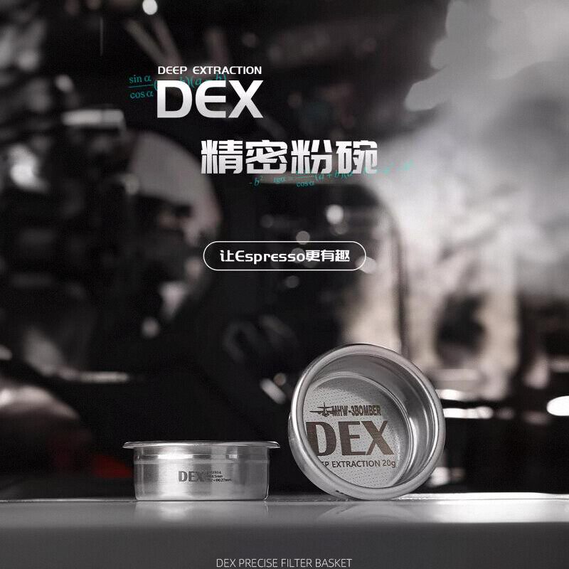 MHW-3BOMBER轰炸机DEX精密粉碗58mm意式咖啡机萃取手柄配件18/20g