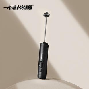 3BOMBER轰炸机魔术师手持电动打奶泡器 MHW 咖啡拉花搅拌打发器机