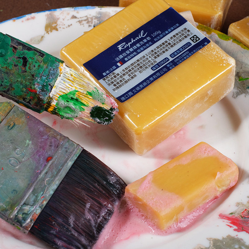 法国进口拉斐尔蜂蜜洗笔皂油画笔水彩画笔肥皂保护清洗养护画笔,文具电教/文化用品/商务用品,水彩颜料,淘宝优惠券,粉丝福利购,淘宝优惠卷