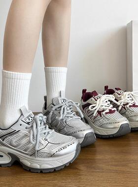 卷毛高百搭休闲小个子增高厚底银色老爹鞋女2025新款运动鞋子春夏