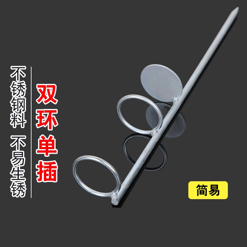 简易海竿单叉支架 鱼竿支架 渔具小配件 垂钓用品/10215