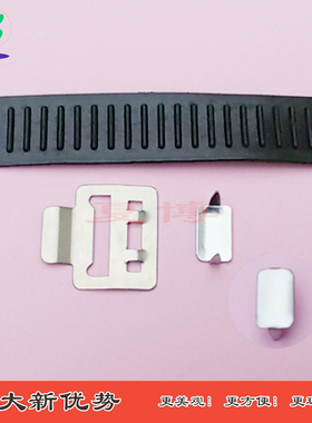 男女西服调节扣环保活动扣不锈钢调节男女裤腰围西裤挂钩扣子