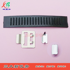 男女西服调节扣环保活动扣不锈钢调节男女裤腰围西裤挂钩扣子