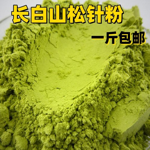 东北长白山野生红松原粉松叶粉
