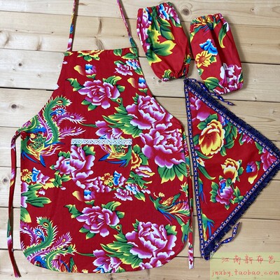 东北大花布围裙民族风