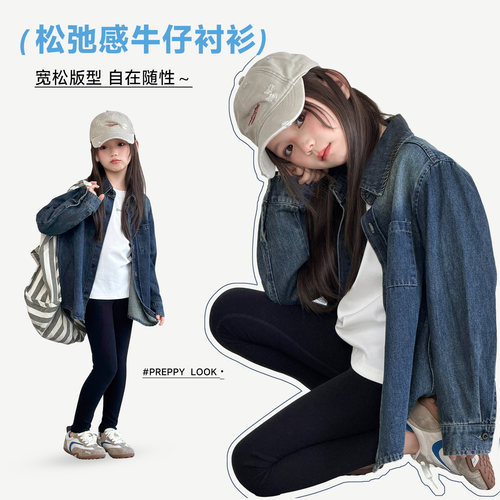 复古宽松牛仔衬衫小外套