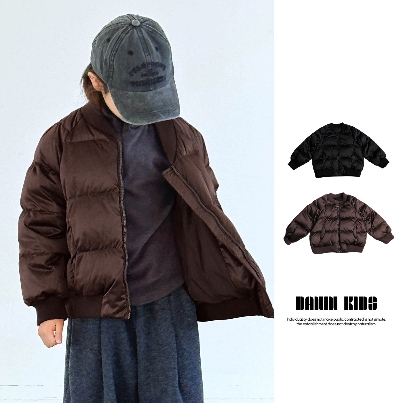 嗒囜【巧克力慕斯】棒球羽绒服冬装男女童保暖外套中大童羽绒外套,童装/婴儿装/亲子装,羽绒服,淘宝优惠券,粉丝福利购,淘宝优惠卷