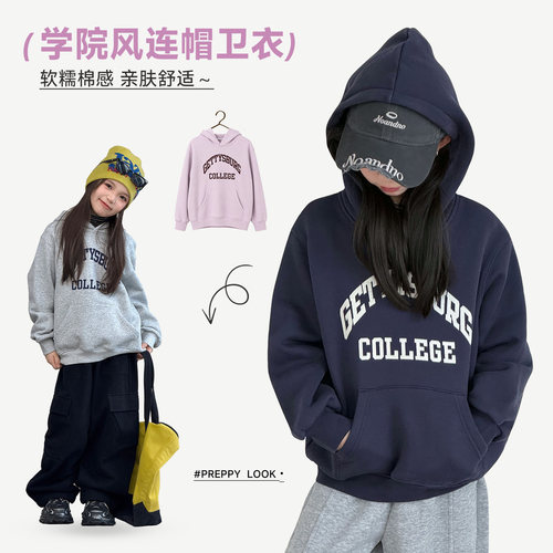 重磅全棉美式宽松秋冬卫衣