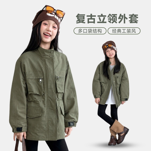 男女童秋款宽松工装风夹克