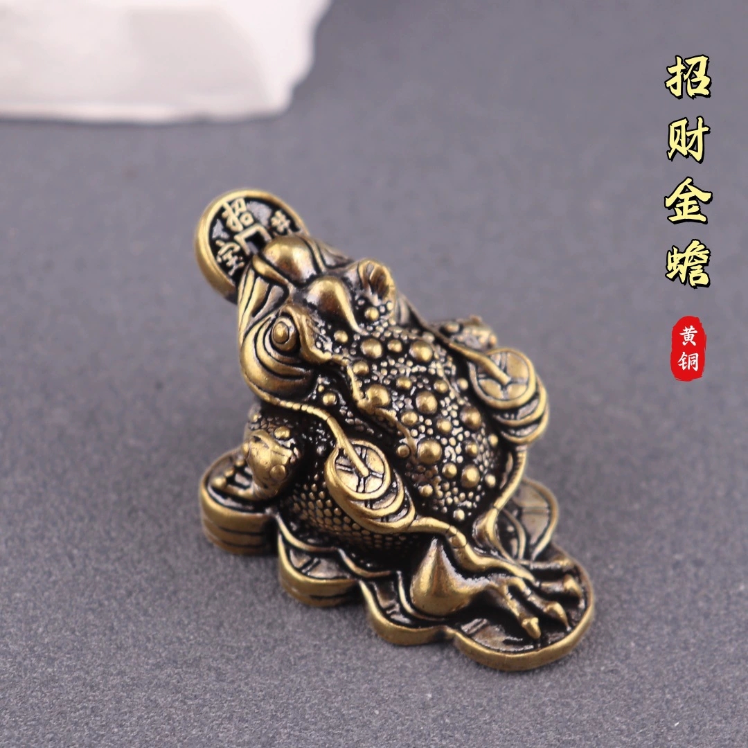 纯铜制招财三足金蟾小摆件